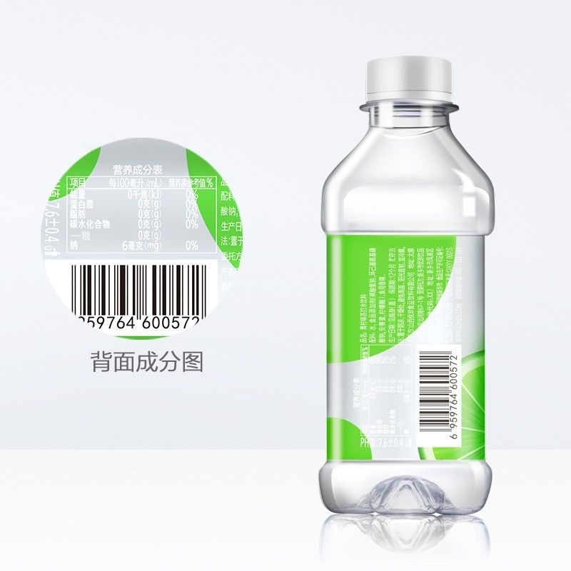 依能原味青柠加锌西柚苏打水350ml整箱无蔗糖无汽碱性饮5月新货青柠6