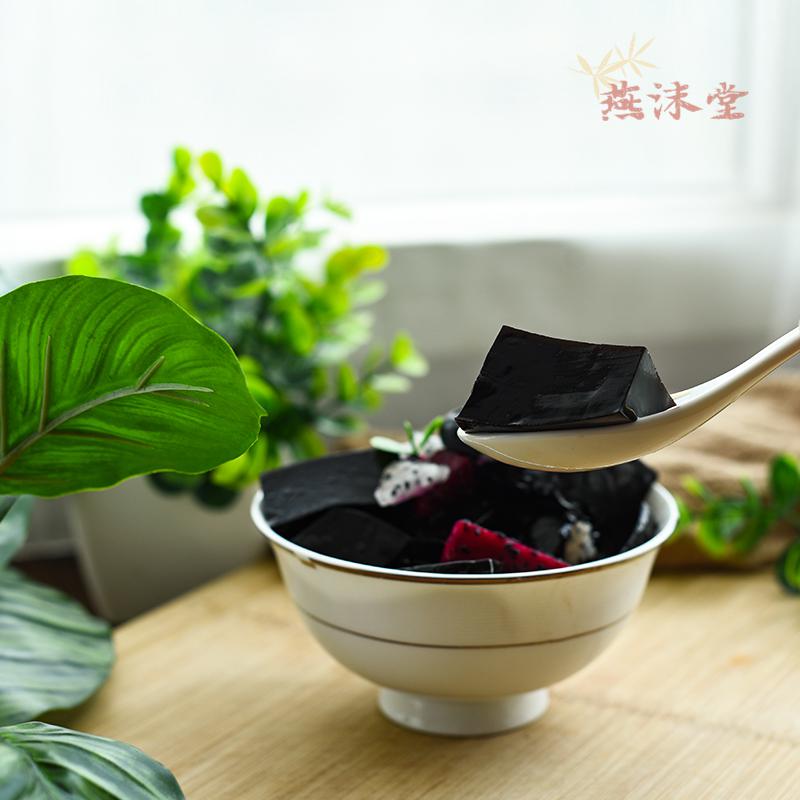 广西梧州双钱牌龟苓膏红豆龟苓膏250g12罐礼盒双钱龟苓膏烧仙草冻即食