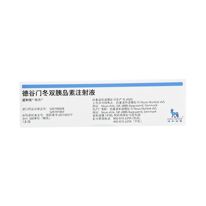 诺和诺德 诺和佳 德谷门冬双胰岛素注射液(畅充) 3ml:300u 诺和诺德 1