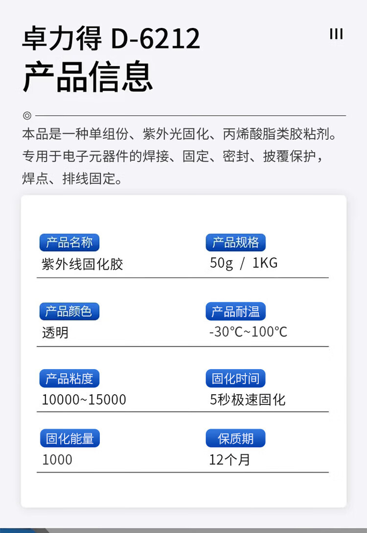 a250a6f134bdd1ac.jpg