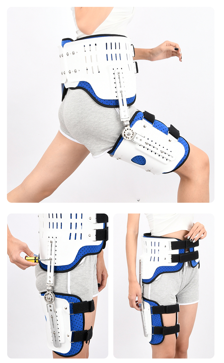关节固定可调髋关节固定支具支架盆骨股 标准款左顺丰l快递 均码