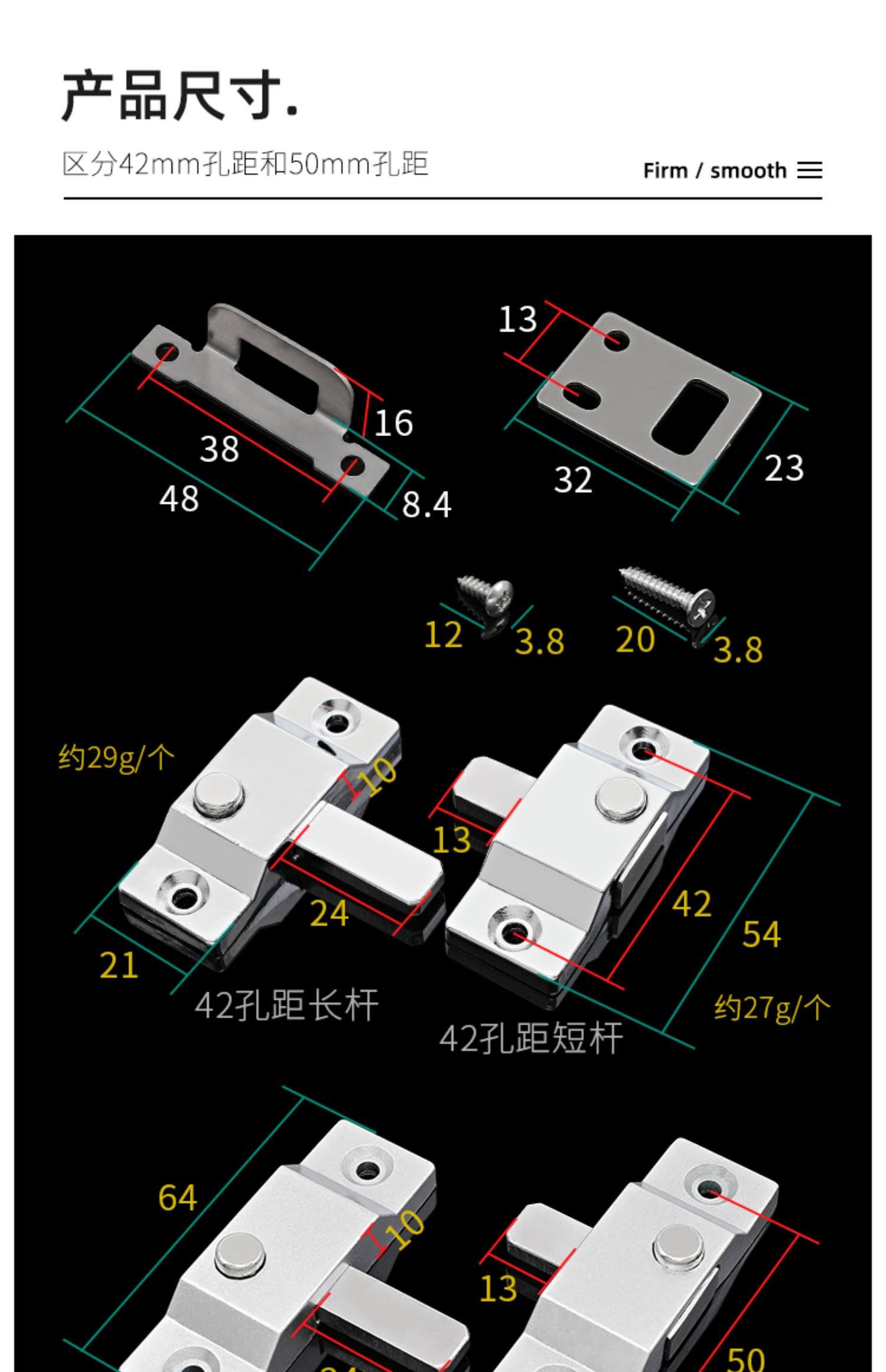 按压式弹簧插销结构图图片