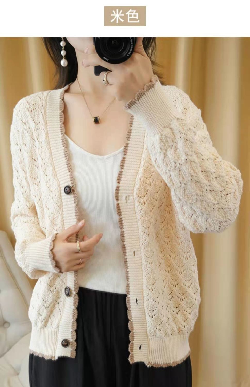 女装新款针织镂空外套女开衫春夏装2021年新款薄款外搭宽松女士上衣