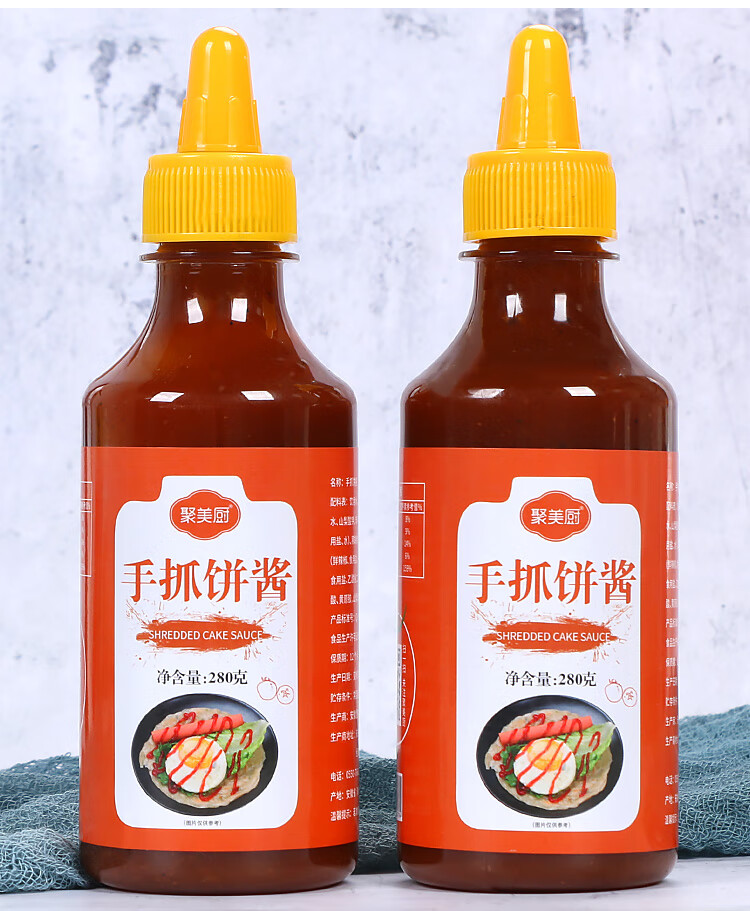 手抓饼酱专用酱 手抓饼配料沙拉酱番茄酱黑胡椒酱甜辣酱组合家用 1瓶