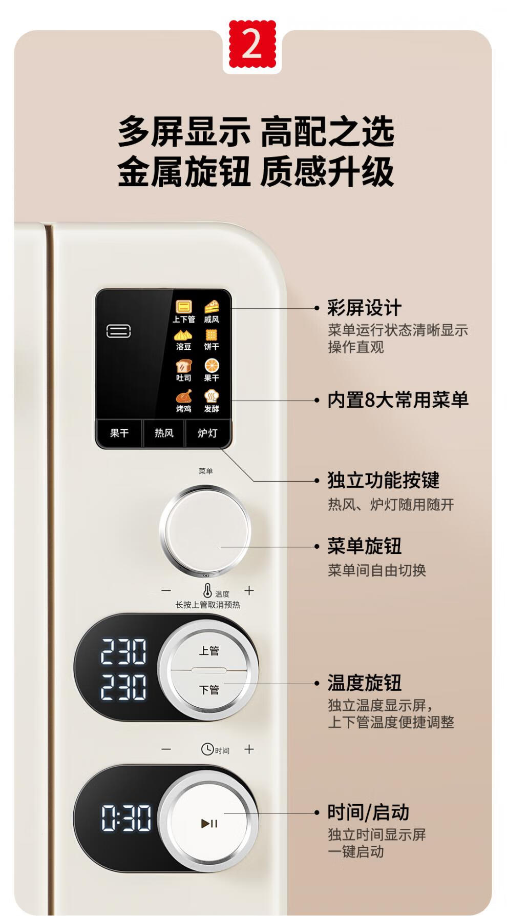 海氏烤箱小型海氏c45风炉烤箱家用小型烘焙商用多功能全自动大容量