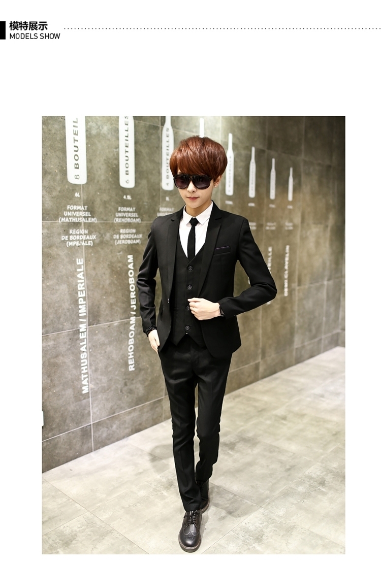 男士四件套西服韩版修身职业正装上班青少年西装宴会伴郎结婚礼服p