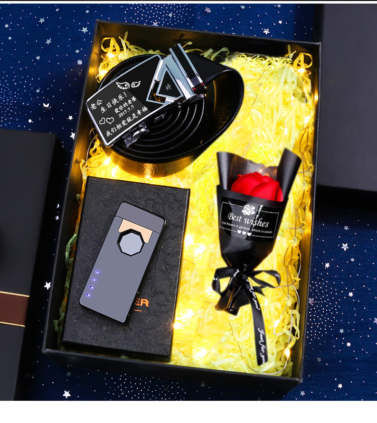 60情人节礼物会表白的打火机送男生生日礼物送男朋友老公男士异地恋