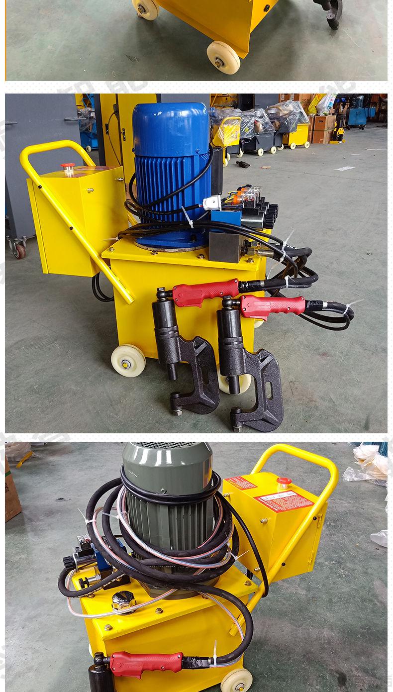 液压铆钉机液压铆钉机单双头风管电动铆钉机风打孔机角铁法兰电动铆接