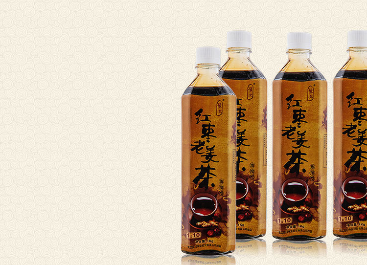 恒记红枣老姜茶浓缩姜茶姜汤冲调植物冲饮饮料冬日热饮1000gx1瓶