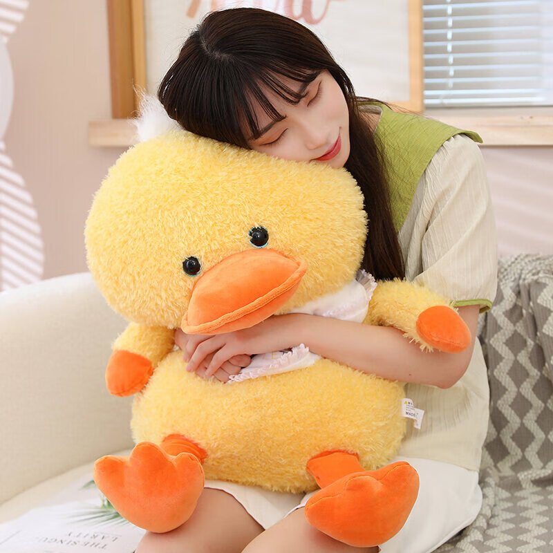 可爱嘟嘟鸭毛绒玩具公仔娃娃女生床上睡觉抱枕超梦玩偶网红沙雕鸭鸭送