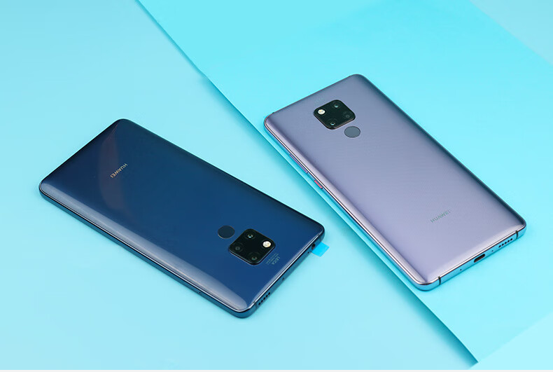 华为(huawei) huawei/华为 mate 20 x mate20x 5g全网通 幻影银 256gb