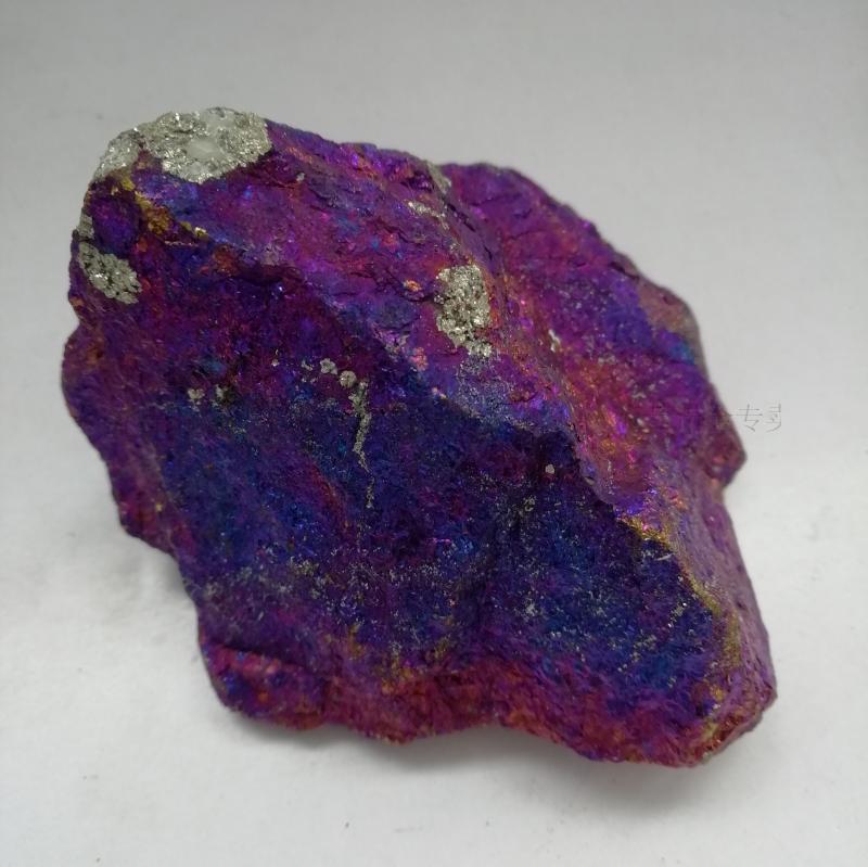 斑铜工艺品斑铜矿原石蓝紫斑矿石孔雀矿蓝铜矿矿标星宿25号370克