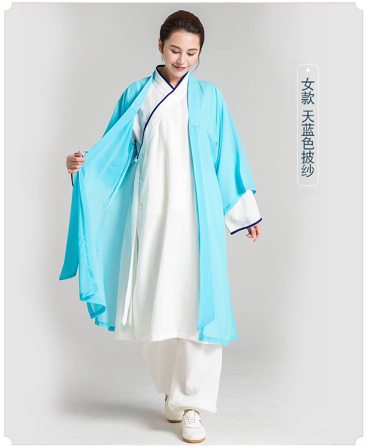 太极服披纱武当山太极服披纱斜襟太极服白色表演服长款道袍女三件套