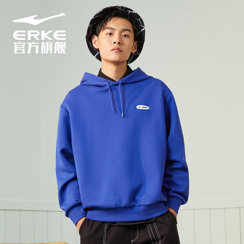 erke鸿星尔克卫衣男装春秋新款潮宽松休闲套头长袖上衣正黑xxl