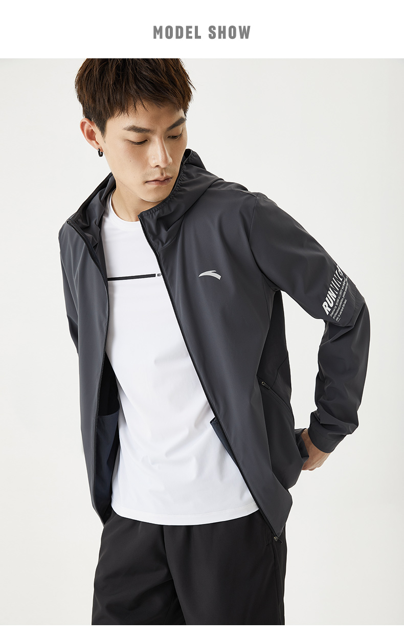 安踏风衣男士外套2021秋季新款立领开衫外套休闲运动上衣男装纯净白