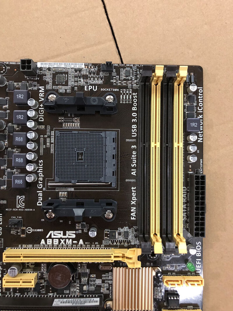 全新/华硕a88xm-a主板 fm2 主板 a68 a78 a88x amd主板ddr3 黄色
