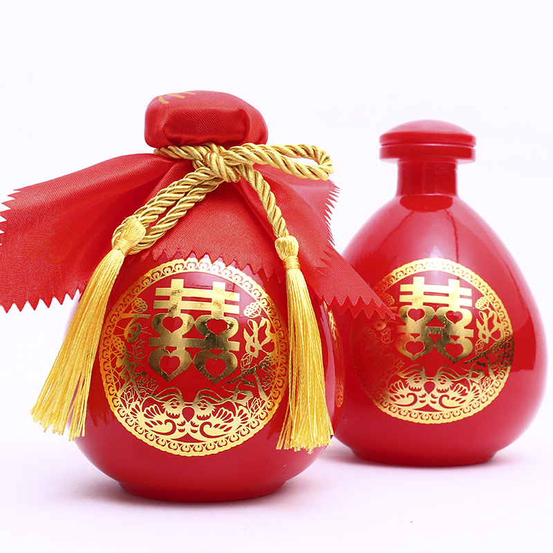 茵王 喜酒瓶空瓶玻璃一斤装密封婚宴小酒壶婚庆红色结婚酒坛子 小破孩