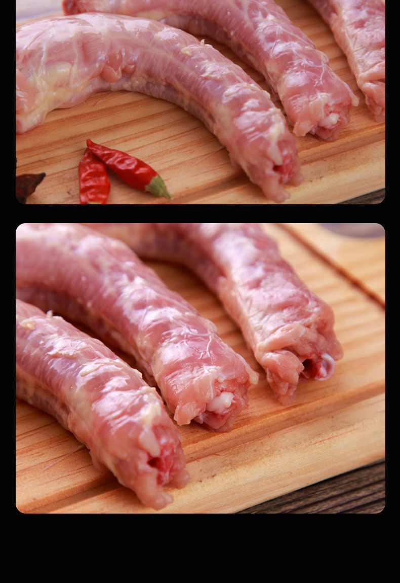四斤装去皮生鸡脖子新鲜冷冻多肉鸡脖生鲜去皮鸡脖批发卤味食材 4斤装