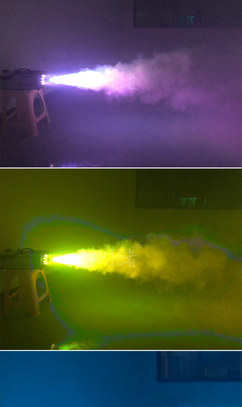 1500w烟雾机器酒吧婚庆喷器婚礼干冰机小型便携双控1200w普通款2瓶