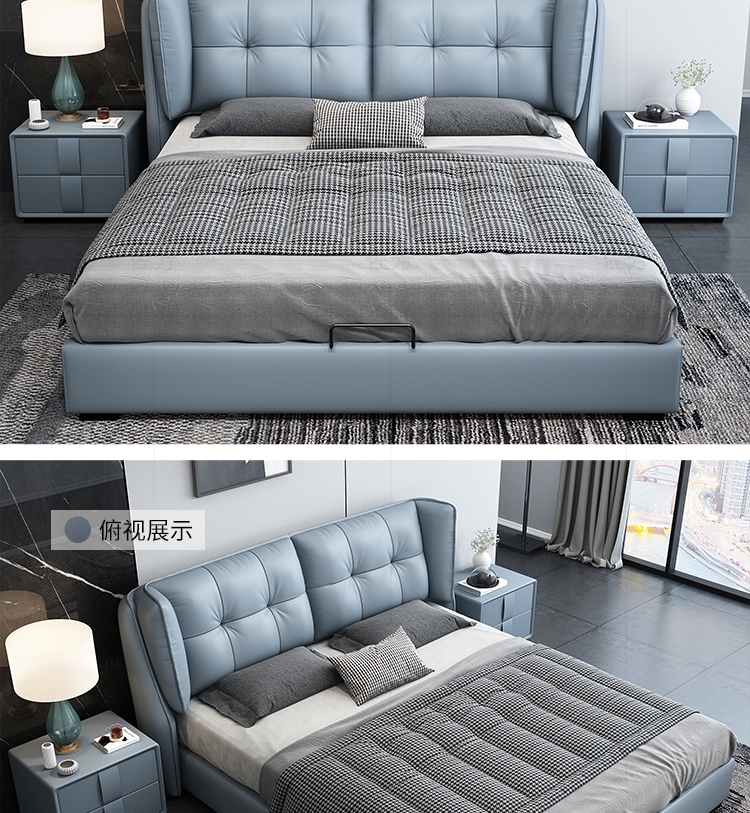 2米大床真皮床主卧2米2.2米大床2乘2.