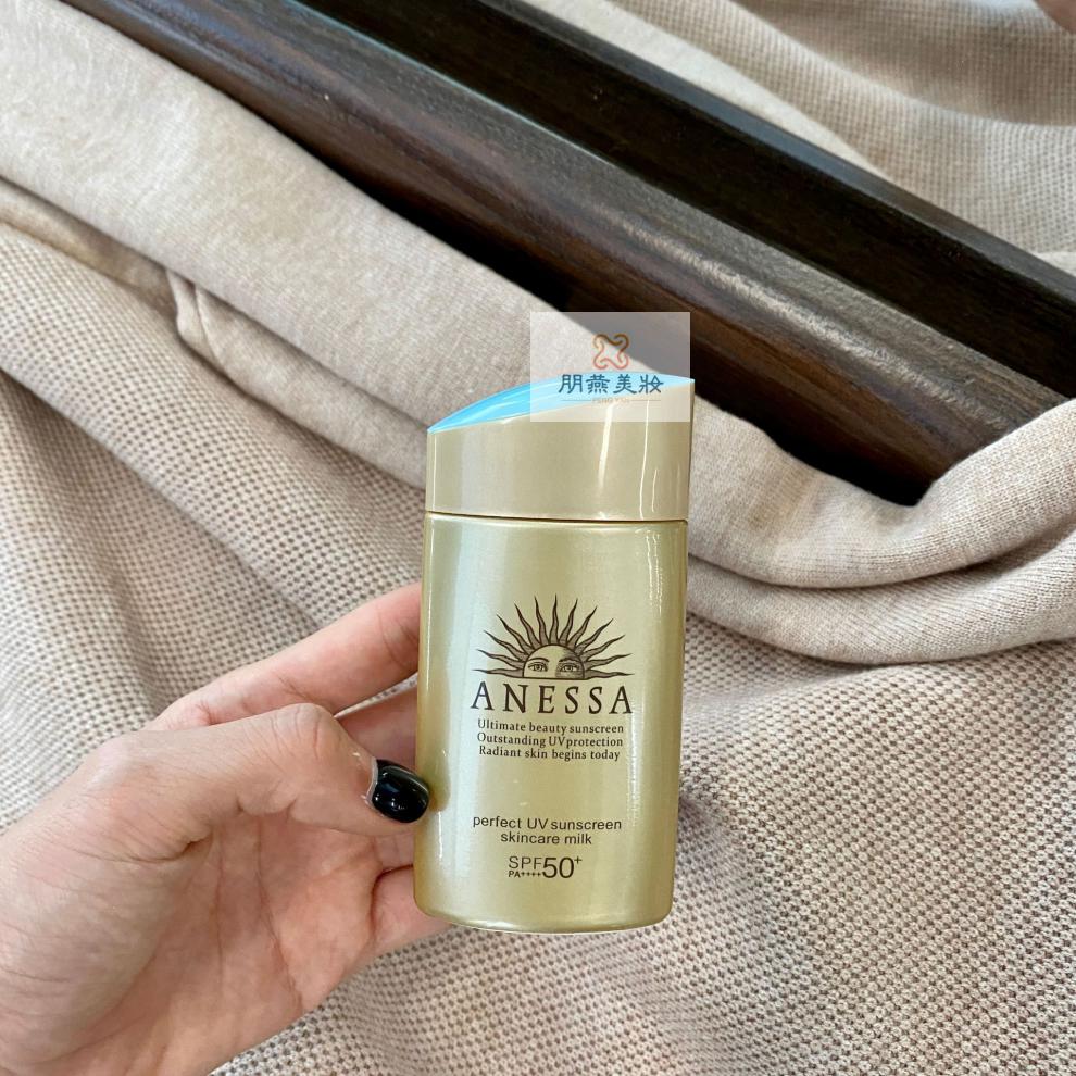 日本安耐晒小金瓶霜户外喷雾spf5060ml批发520情人节生日礼物送女生