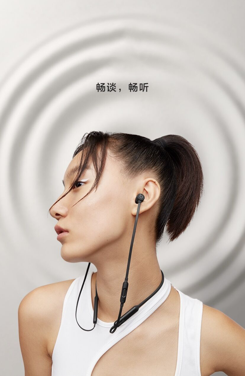 beatsx入耳式蓝牙无线耳机带麦挂脖耳塞式运动耳机降噪线联语经典黑国