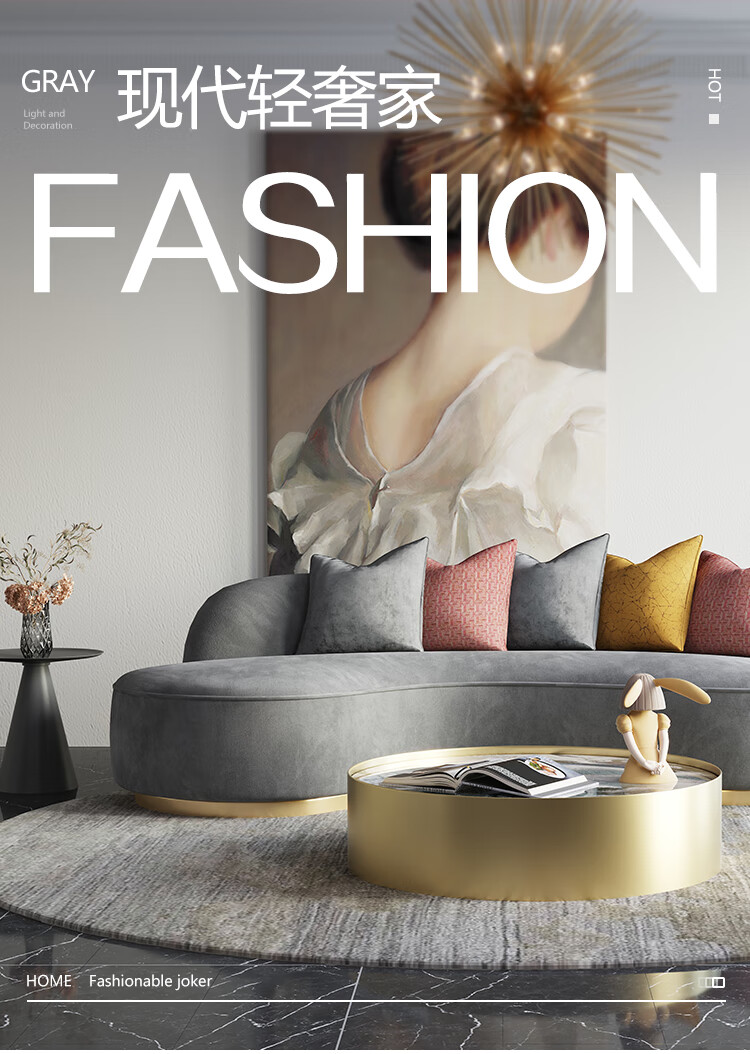 儒黛 弧形沙发现代简约风格小户型网红ins布艺北欧轻奢丝绒客厅沙发可定制拆洗 组合转角沙发【浅蓝色】左贵妃 【高密度纯海绵座包】居家版