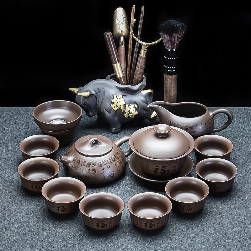 紫砂壶茶具紫砂茶具套装家用复古整套功夫茶壶盖碗办公茶杯高端万福