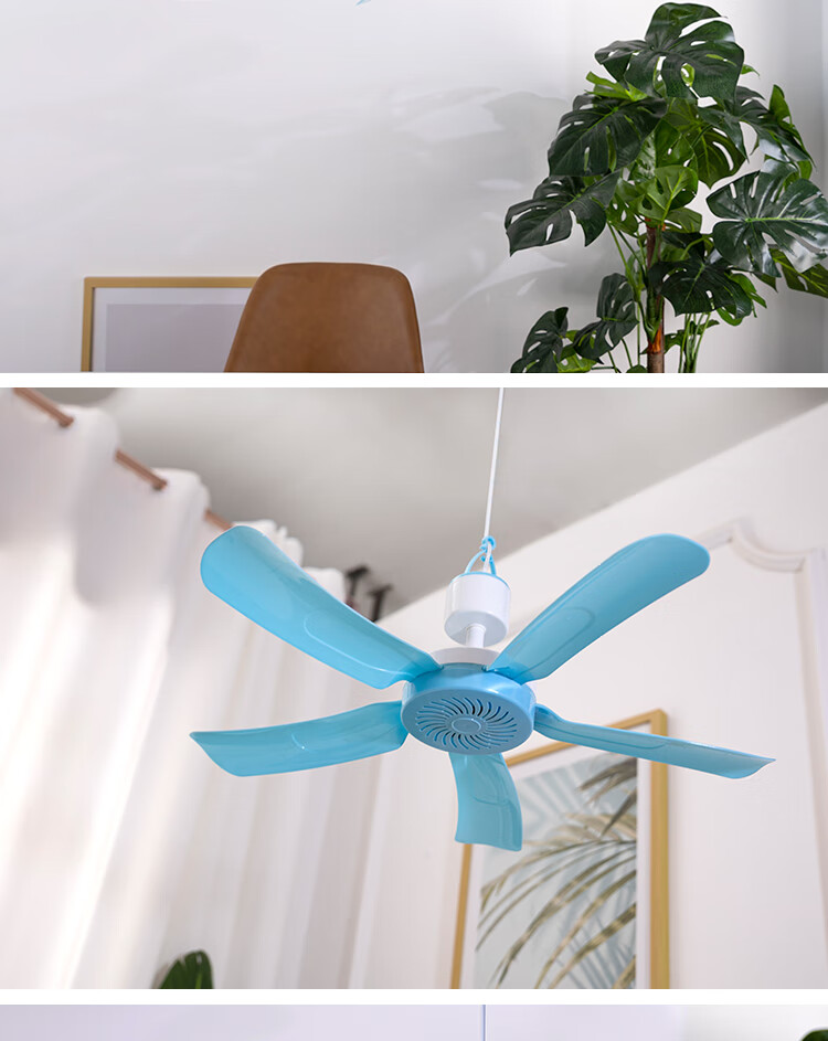 tokre蚊帐风扇小吊扇小电宿舍风扇床上迷你家用学生床头吊扇大风力800