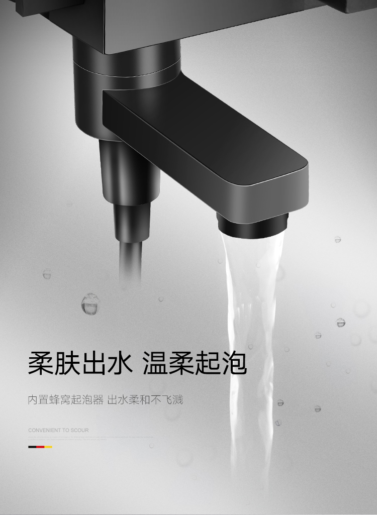 好太太黑色花洒套装家用全铜恒温淋浴器浴室明暗装卫浴花洒s9黑色恒温