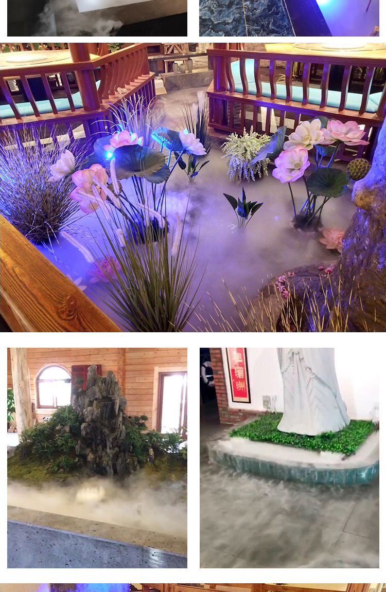 家用假山雾化器加湿器造雾器园林景观水池喷雾鱼缸水景4头雾化器普通