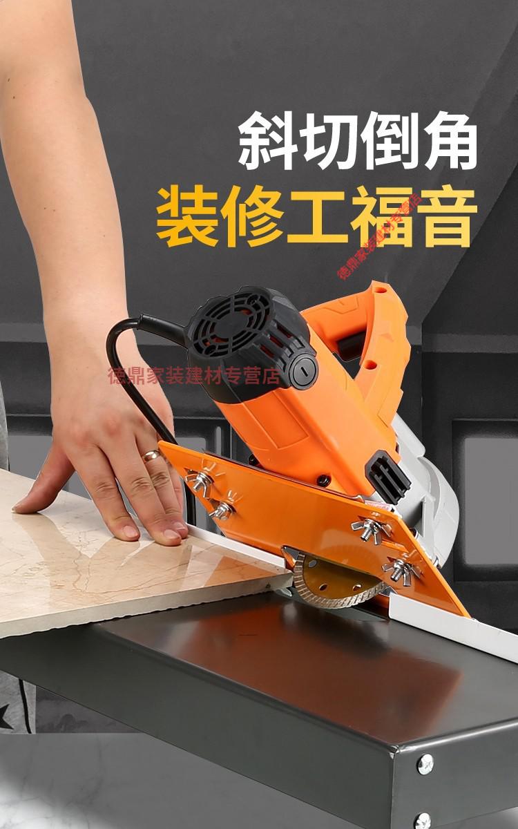 新款瓷砖倒角机45度磁砖倒角器高精度小型台式多功能磨边倒角小号倒角