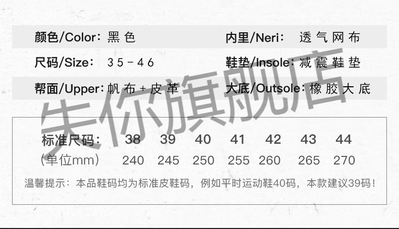 陆战靴 夏季cqb超轻作战靴男减震耐磨作战训靴黑色透气战术靴防水陆战