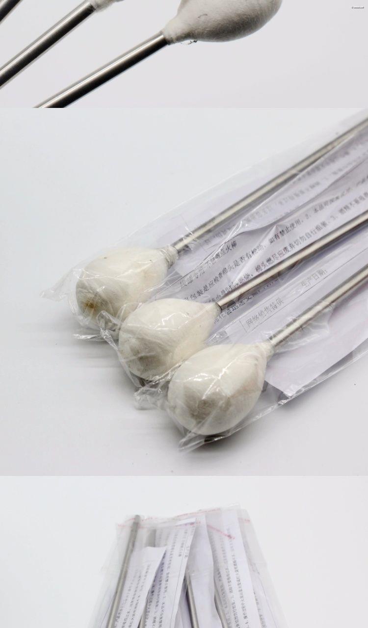 点火棒火把工具玻璃竹筒拔罐器点火器打火棉彩虹鸟耐用拔罐点火棒2个