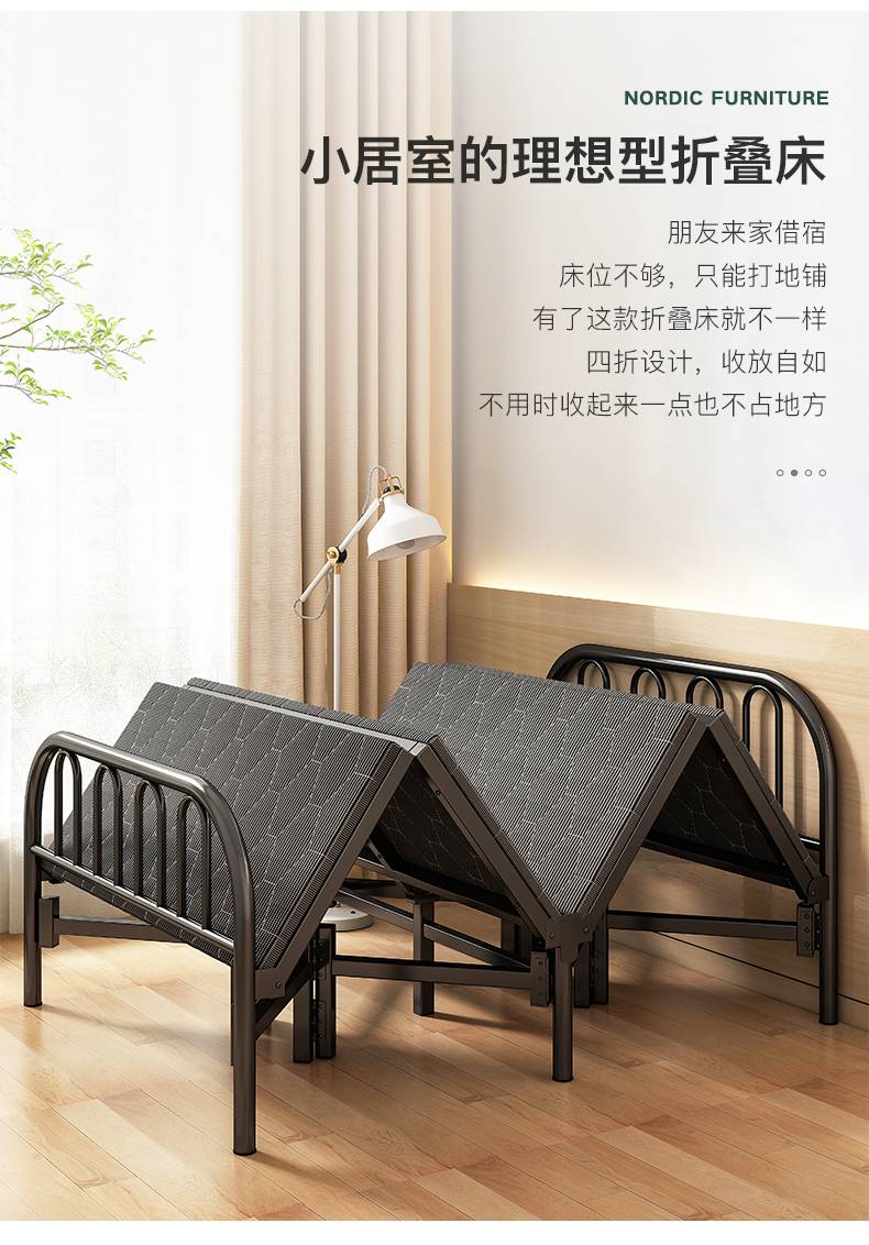 款 办公室折叠床单人午睡床女生家用大人结实耐用简易床双人款便携床
