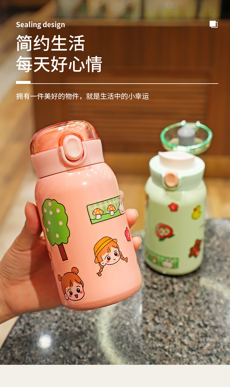 光一保温杯女可爱学生简约不锈钢水杯高颜值少女心ins网红杯子儿童瓶