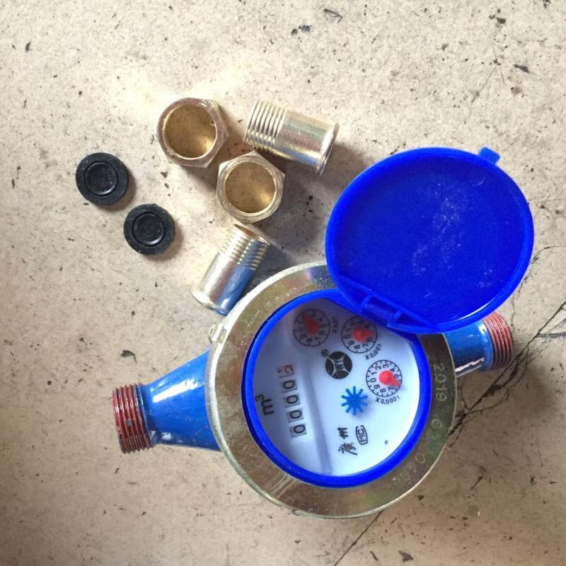 凯睿(kairui)广州五羊高灵敏滴水水表 /普通水表 家用出租屋水表 铸铁