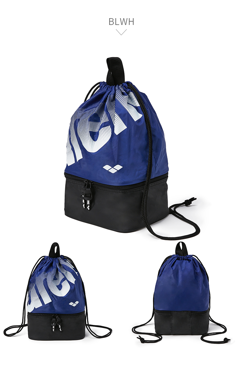 阿瑞娜arena泳包干湿分离健身游泳训练大容量收纳袋男女通用可背可提