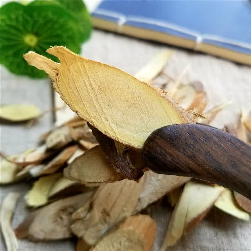 中药材棉花根新疆秋后棉花根切片草棉根皮500克