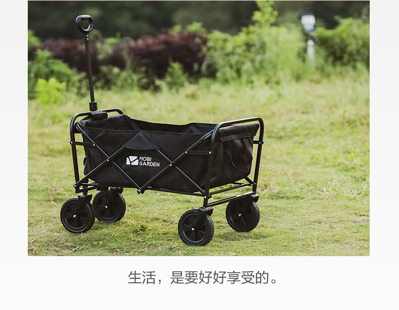 牧高笛户外工具_MOBI GARDEN 牧高笛 户外折叠手推车 NX20671010