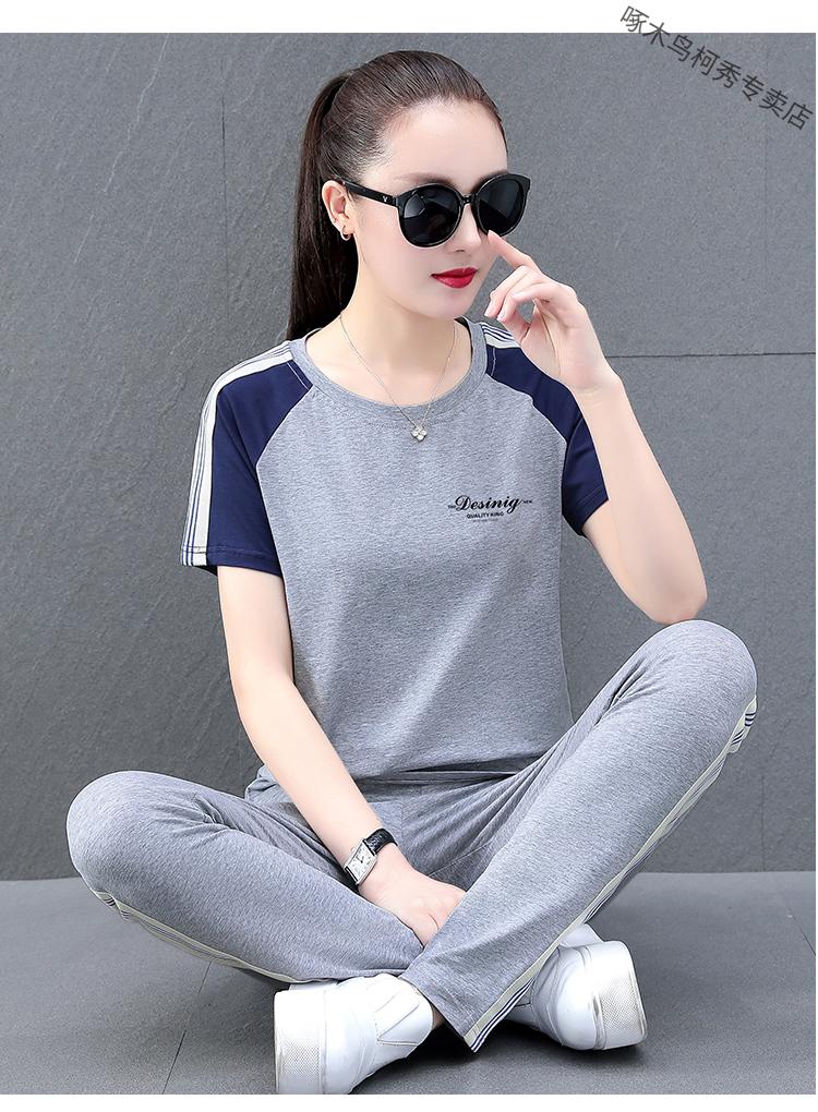 啄木鸟夏季短袖运动服套装女夏天新款休闲时尚女装两件套绿色xl110125