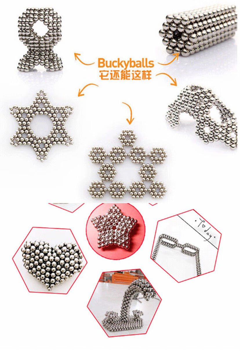 fgacct 方块巴克球颗 银色强磁铁巴克块儿童玩具 5mm银色圆球 216颗加