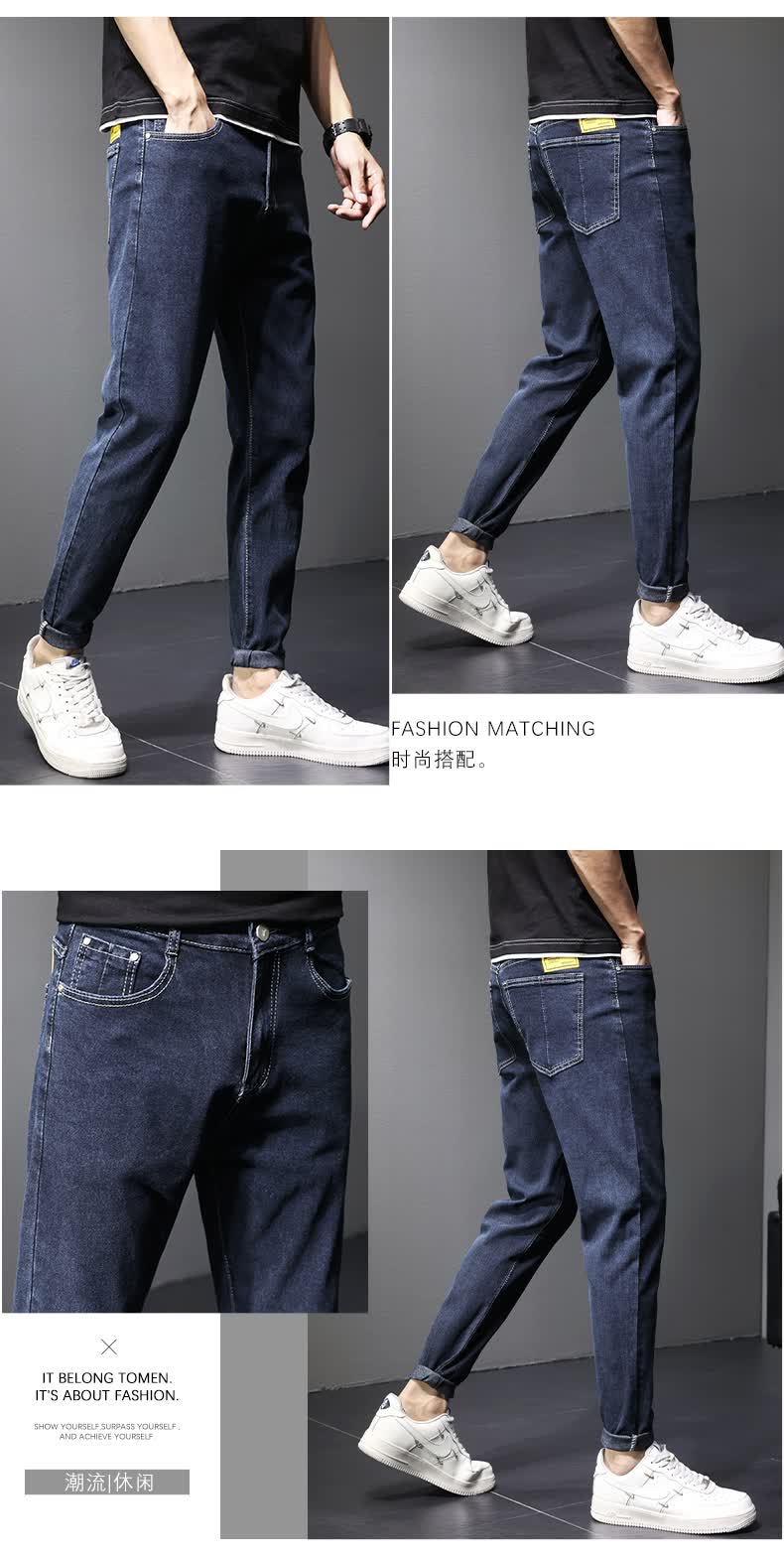 广州新塘牛仔裤男夏季生裤子薄款春秋休闲修身小脚士九分f922深蓝34