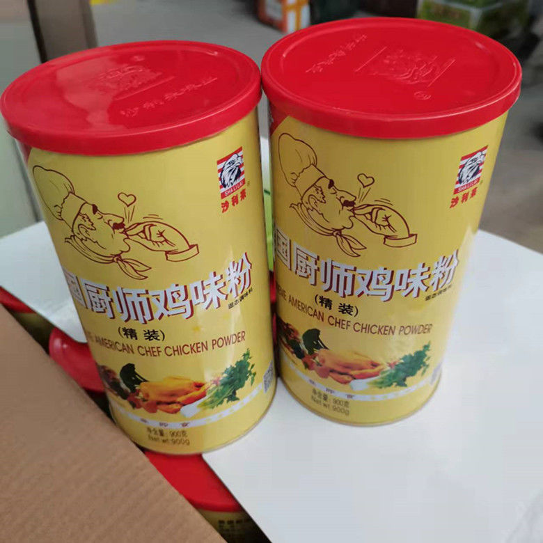晨臻沙利来美国厨师鸡味粉900克每桶代替鸡精味精 鸡粉1桶【图片 价格