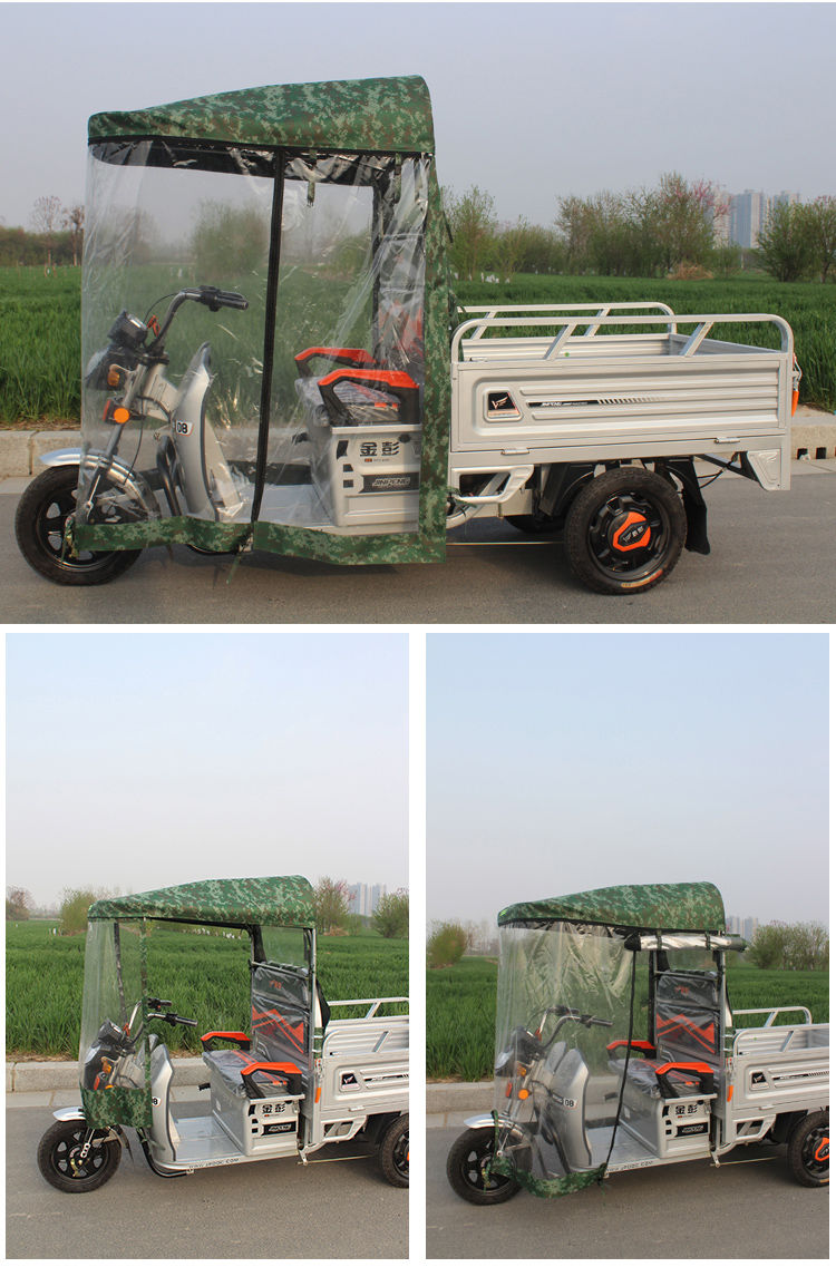 小巴士宗申淮海雅迪微型汽油专用于电动三轮车雨棚车棚前头遮雨棚遮阳