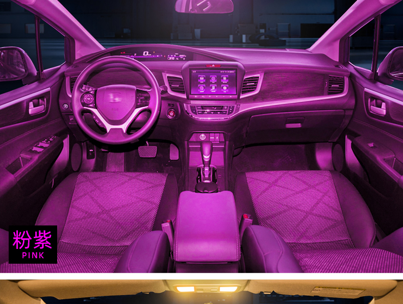 适用13-16款本田杰德车内led阅读灯内饰14杰德室内棚顶灯照明改装 13