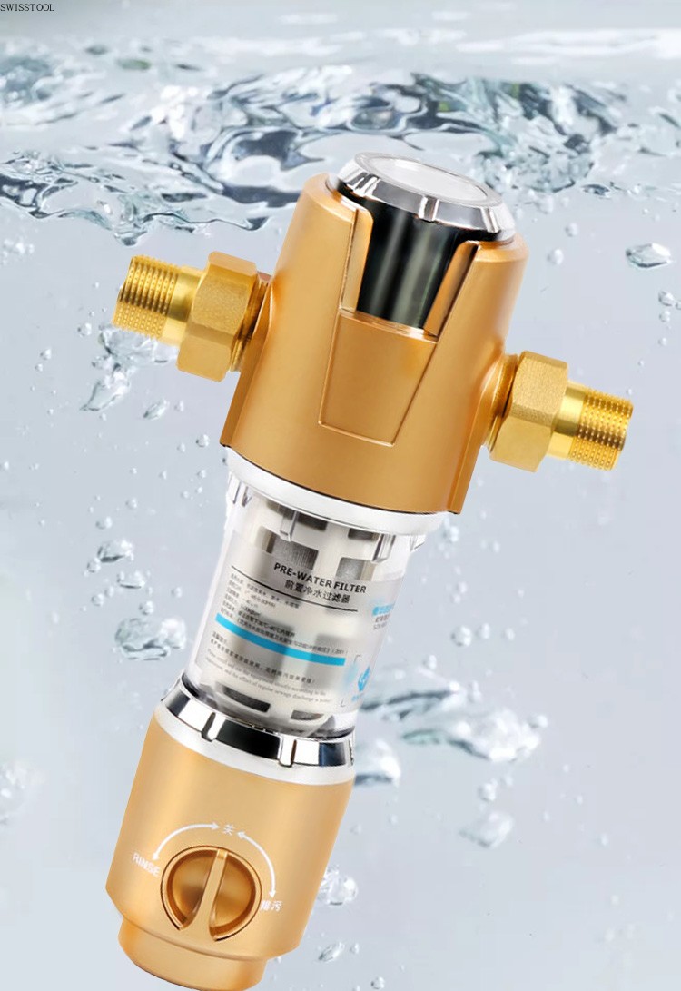 addrop前置过滤器反冲洗新款调压家用反冲刮洗滤网全屋大流量管道非直