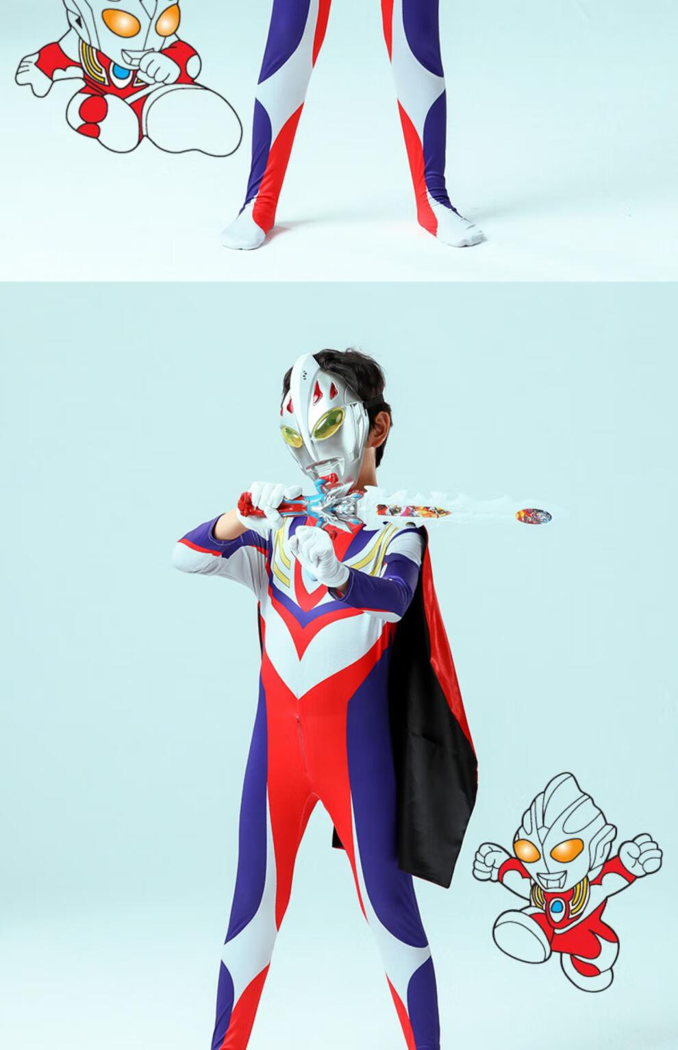 京选优品奥特曼连体服赛罗迪迦发光奥特曼衣服连体紧身表演服幼儿园