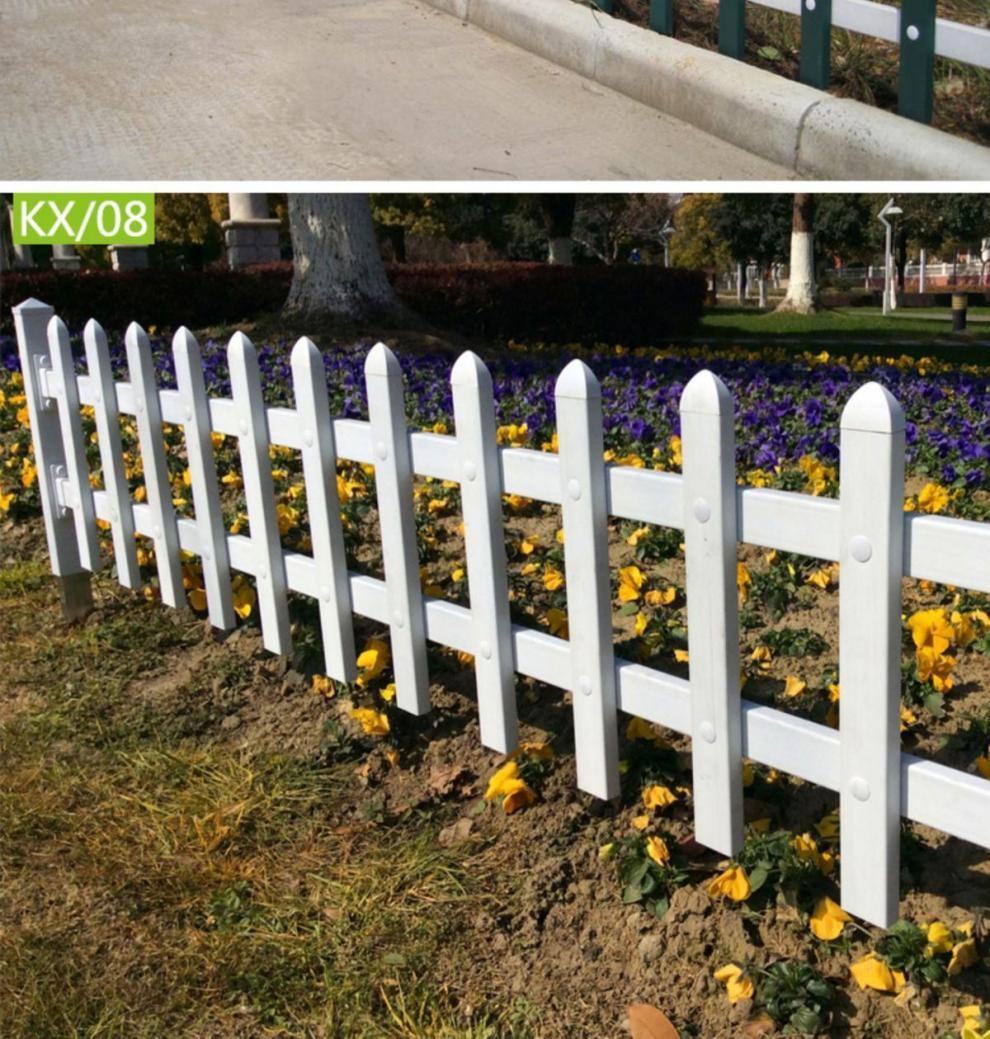 pvc塑钢护栏草坪围栏园林栅栏庭院围墙道路锌钢隔离栏农村花篱笆墨