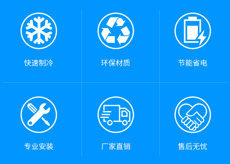 冷库冷风机蒸发器吊顶吸顶式dd内机全套设备小型制冷冻库压缩机 dd22